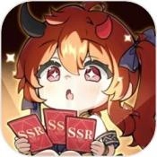 抽卡异世界正版