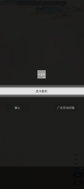 我在纸上画江湖手游免费版