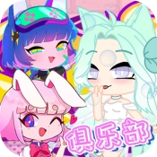 加查世界俱乐部手游版