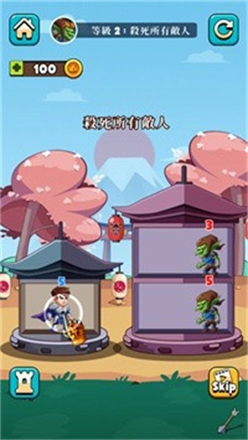 挂机江湖志手机免费版