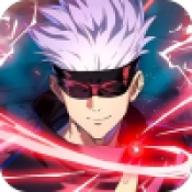 咒术决战安卓免费版