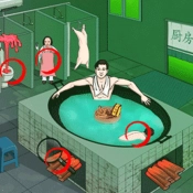 挑战你的智商游戏安装包