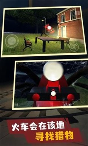 恐怖查尔斯游戏纯净最新版