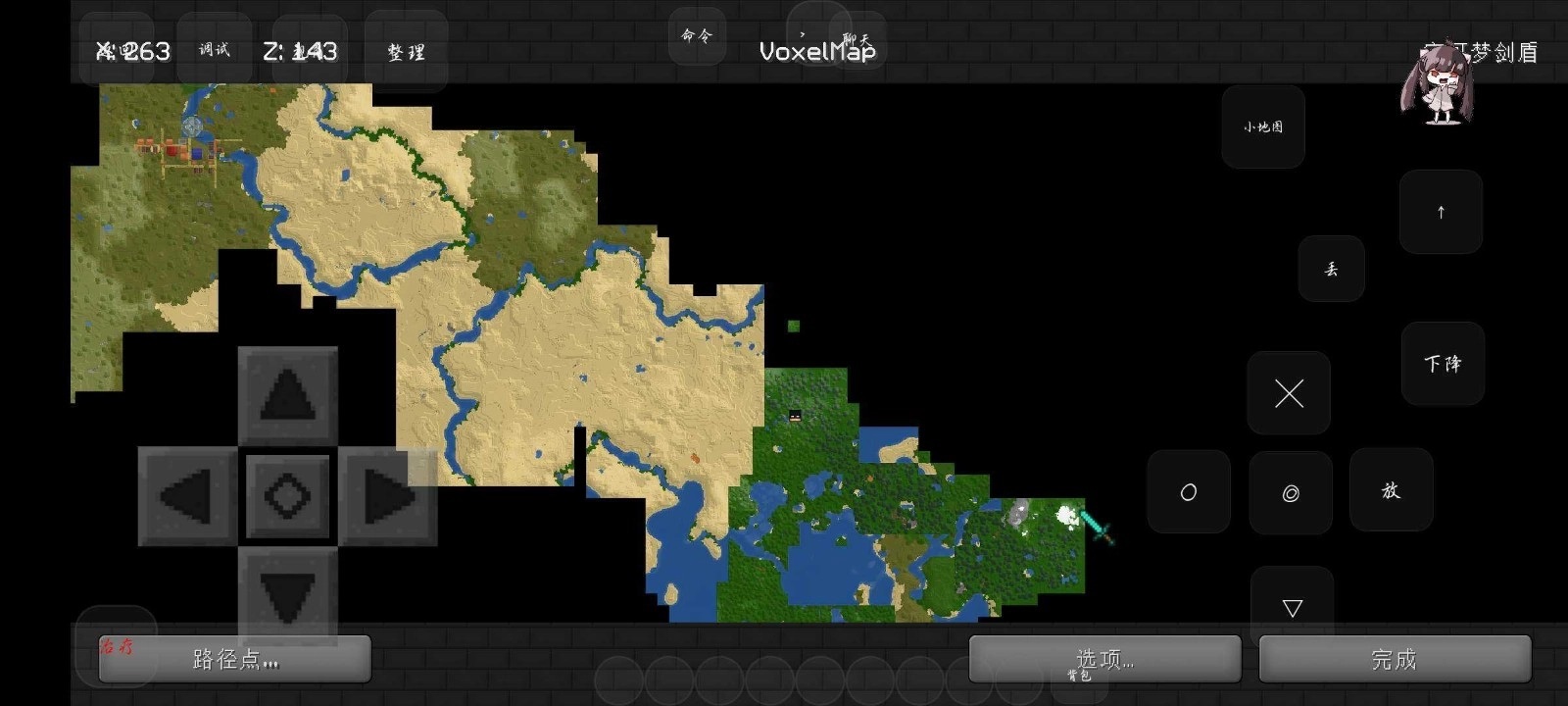 雪豹宝可梦手游免费版