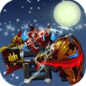 文兵起武手机最新版