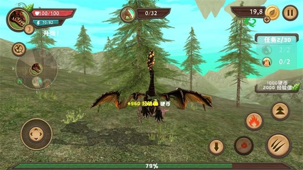 龙族模拟器安卓版(1)