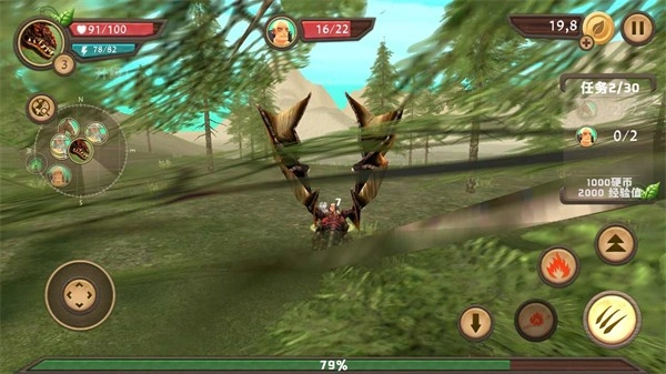 龙族模拟器安卓版(3)