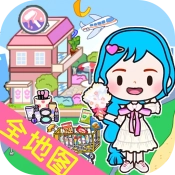 我家小镇米加世界手机正版