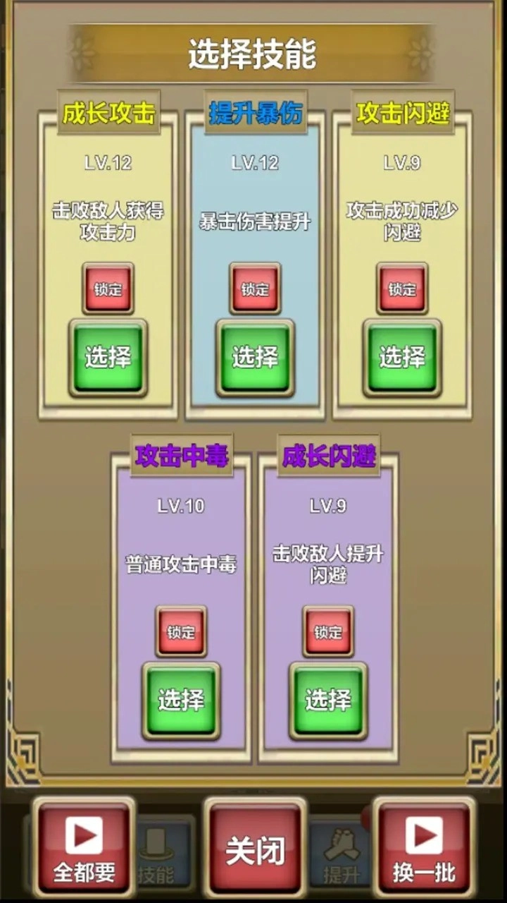 我老婆特牛原版