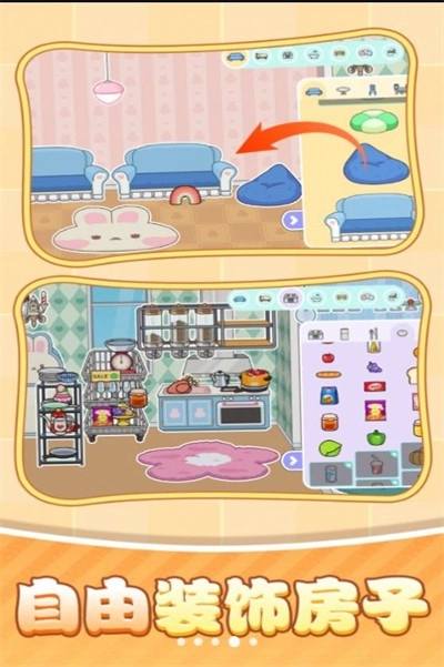 我是镇长手机正版