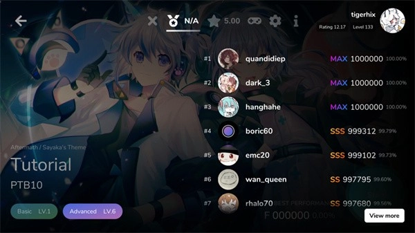 Cytoid手游无广告版