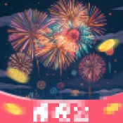 花火序章游戏纯净最新版