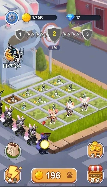 猫咪保卫战游戏绿色版