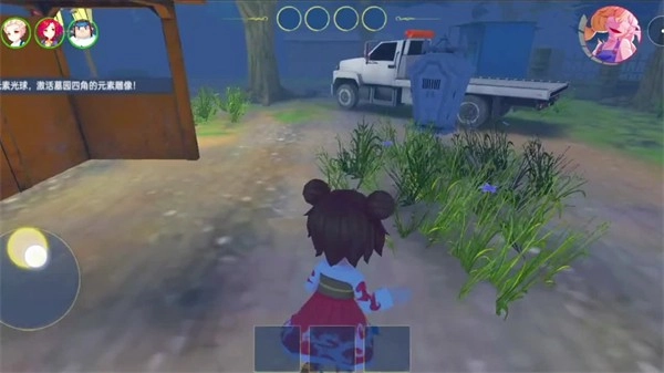 恐怖躲猫猫3手游直装版图1