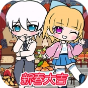 洛可可世界游戏最新版