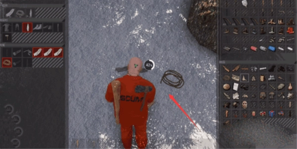 人渣scum最新免费版