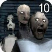 恐怖奶奶10游戏无广告版