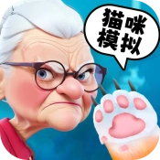 萌猫大冒险游戏纯净最新版