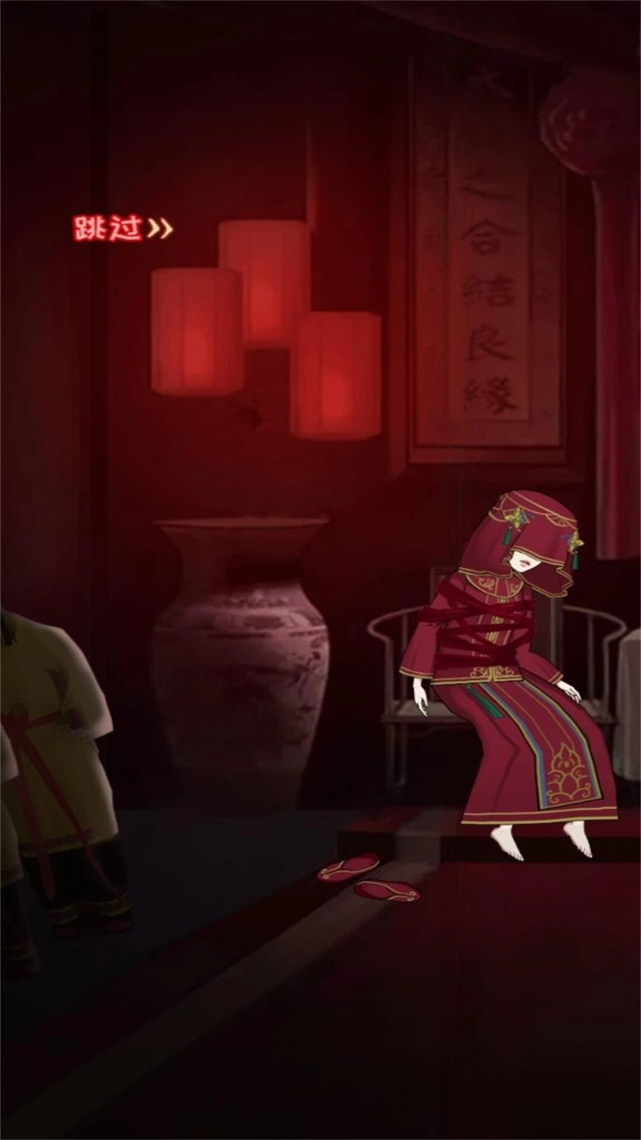 大反转之真凶是谁免费原版