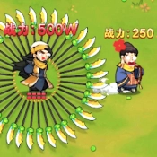 飞刀最强者手机版