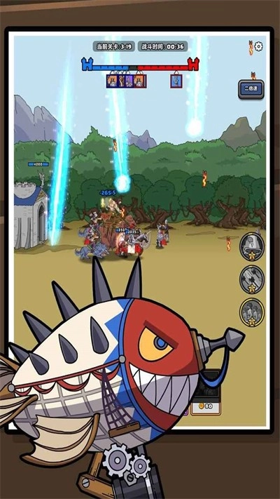 进化向前冲游戏官方最新版