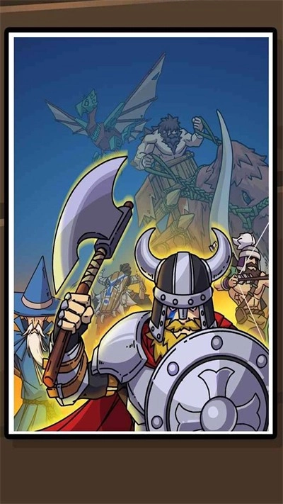 进化向前冲游戏官方最新版