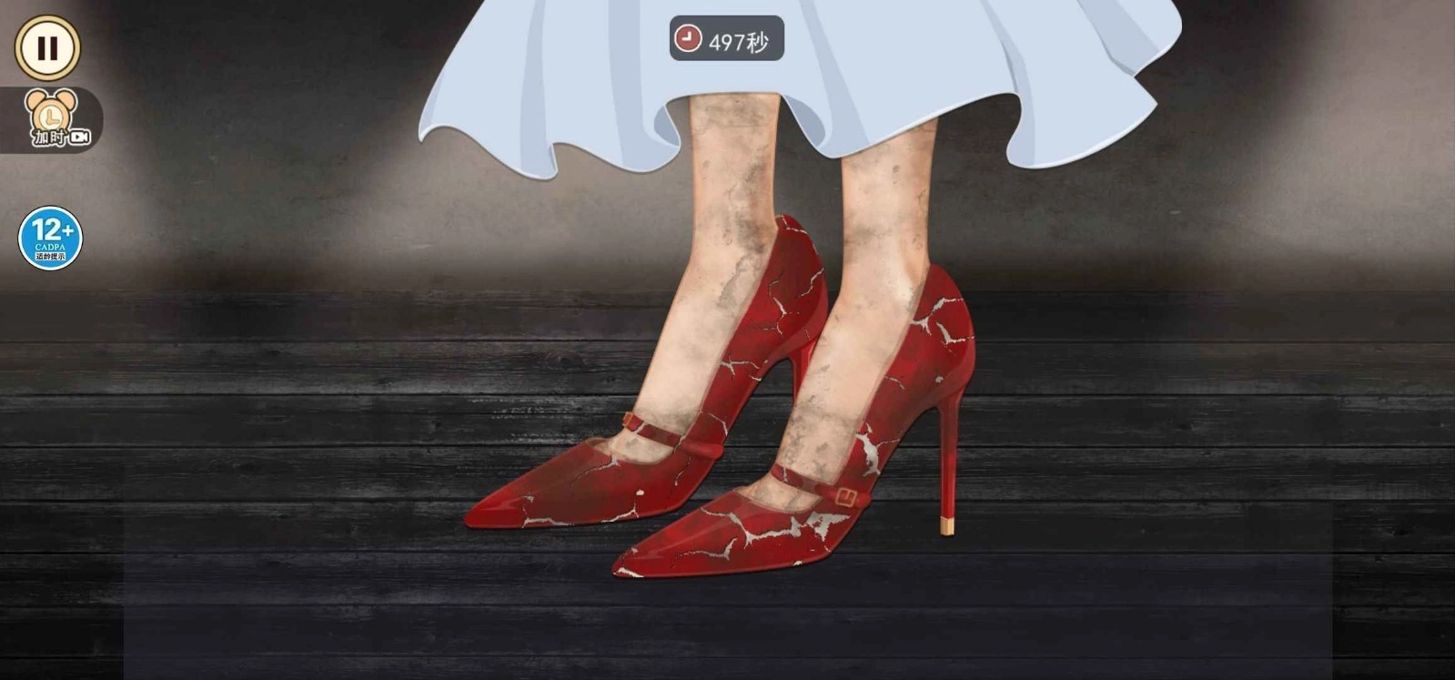 沉浸式修眼模拟游戏无广告版