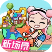 凡达大世界免费版