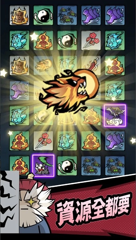 大俠你超勇无广告版