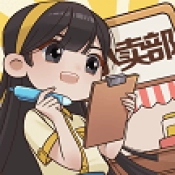 天天超市安卓官方版