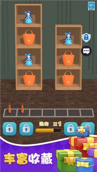 疯狂货柜安卓官方版