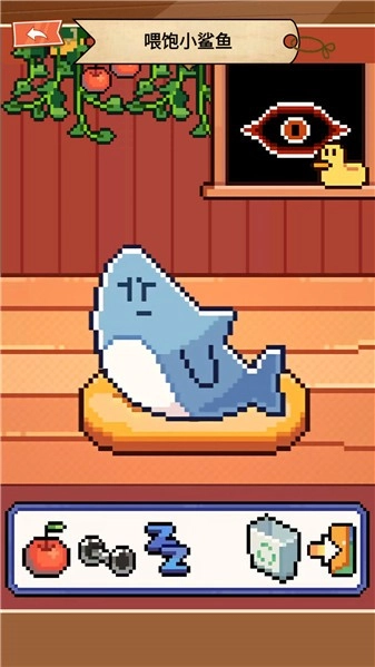 电子鲨鱼宠物手游直装版