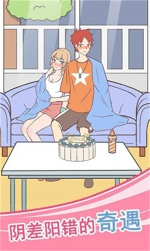 你问题很多游戏官方最新版