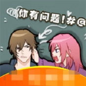 你问题很多游戏官方最新版