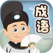 答题宗师直装游戏版