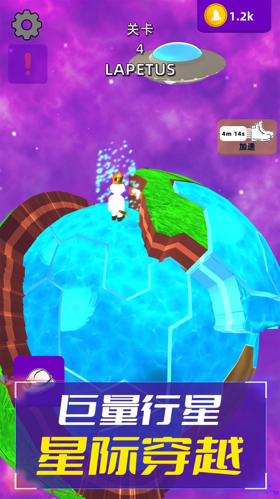 末日矿工游戏正版