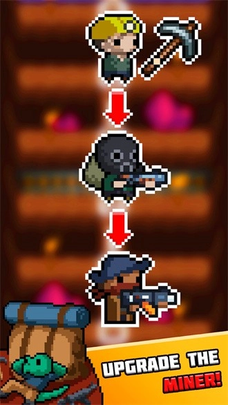 太空矿工官方版