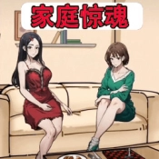 诡异规则怪谈2游戏无广告版