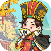 富豪成长日记手机免费版