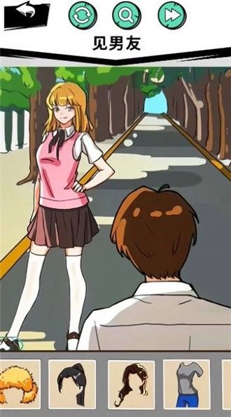 穿搭达人游戏无广告版