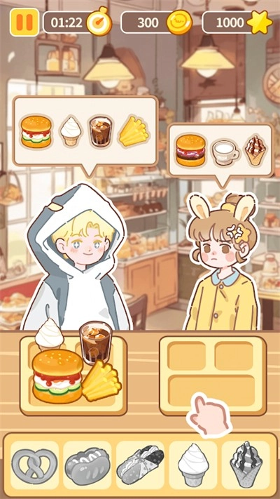 汉堡烹饪最新版