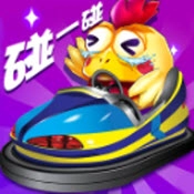 鸡枪营救安卓直装版