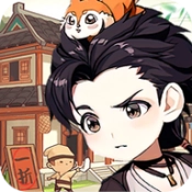 梦幻掌柜实录通用版