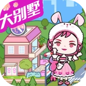 米加世界大别墅安卓版