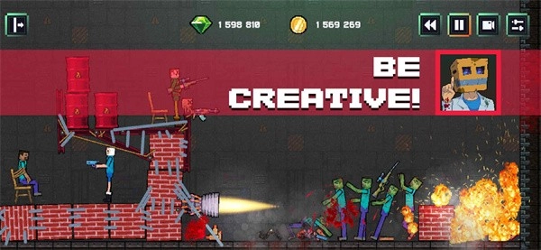 好友游乐场游戏完整版