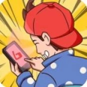 我玩梗贼6安卓免费版