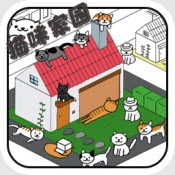 猫咪家园手游无广告版