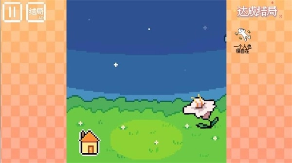 模拟宠物最新免费版