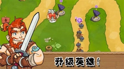 部落战争文明原版