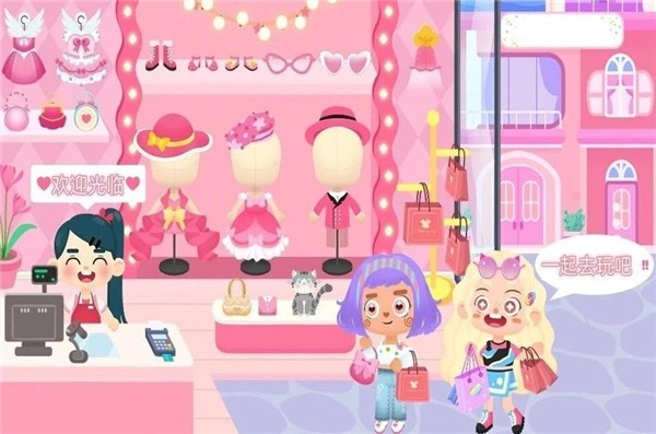 小小家园生活手游直装版